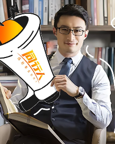 古城户外旅游